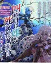 客厅访谈录 侧栏推荐缩略图